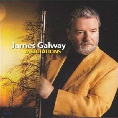 James Galway 제임스 골웨이 - 명상 (Classical Meditations)