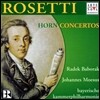 Radek Baborak 로제티: 호른 협주곡 (Rosetti: Horn Concertos)