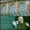 David Zinman 베토벤: 피아노 협주곡 5번 '황제', 합창 환상곡 (Beethoven: Piano Concerto Op.73 'Emperor', Choral Fantasy Op.90)