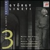 Pierre-Laurent Aimard 리게티: 피아노 작품집 - 연습곡 (Gyorgy Ligeti Edition 3 - Ligeti: Piano Works - Etudes)