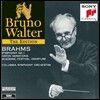 Bruno Walter 브람스: 교향곡 1번, 하이든 변주곡, 대학축제 서곡 (Brahms: Sympohny No.1, Haydn Variations, Academic Festival Overture)