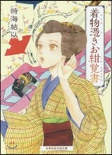 상품명