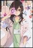 天久鷹央の推理カルテ   2