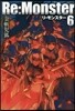 Re:Monster   6