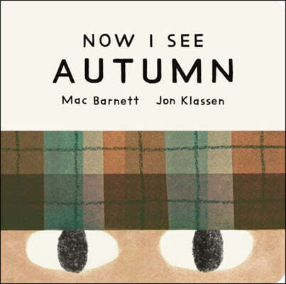 Now I See Autumn