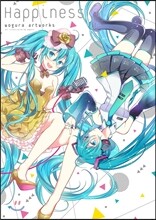 Happiness wogura artworks