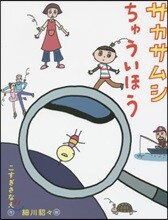 상품명