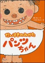 상품명