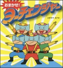 상품명