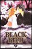 블랙 버드(BLACK BIRD) 08권