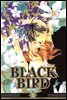 블랙 버드(BLACK BIRD) 15권