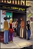 뉴욕에서 살아남기