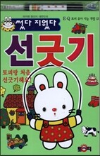 상품명