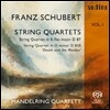 Mandelring Quartett 슈베르트: 현악 사중주 14번 '죽음과 소녀', 10번 D87 (Schubert: String Quartets 'Death and the Maiden' D810, D87)
