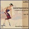 Mandelring Quartett 쇼스타코비치: 현악 사중주 3집 (Shostakovich: Complete String Quartets Vol.3)