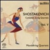 Mandelring Quartett 쇼스타코비치: 현악 사중주 5집 (Shostakovich: Complete String Quartets Vol.5)