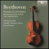 Christian Tetzlaff / David Zinman 베토벤: 바이올린 협주곡, 로망스 (Beethoven: Violin Concerto, Romance)