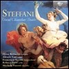 Elena Bertuzzi 스테파니: 소프라노와 테너를 위한 듀엣 작품집 (Steffani: Vocal Chamber Duets)