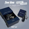 플로우 블로우 (flow blow) - 1st EP Album : NOISY DAWN [Navy ver.]