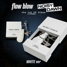 플로우 블로우 (flow blow) - 1st EP Album : NOISY DAWN [White ver.]