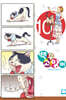 백수 고양이 10