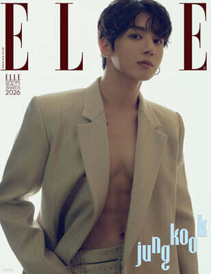 ELLE 엘르 H형 (여성월간) : 1월 [2026]