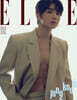 ELLE 엘르 H형 (여성월간) : 1월 [2026]