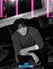 ELLE 엘르 I형 (여성월간) : 1월 [2026]