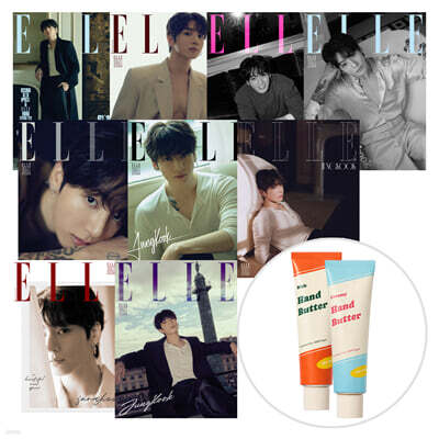 ELLE 엘르 J형 (여성월간) : 1월 [2026]