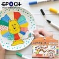 문구도매 EPOCH 코바루 라쿠야키 세라믹마카 비비드 8색 낱색