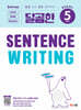 달곰한 Sentence Writing LEVEL 5