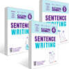 달곰한 Sentence Writing LEVEL 4~6권 세트