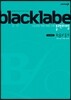 BLACKLABEL 블랙라벨 확률과 통계 (2019년 고3용)