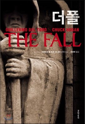 더 폴 The Fall