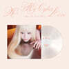 츄 (CHUU) - 1집 : XO, My Cyberlove [LP]
