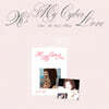 츄 (CHUU) - 1집 : XO, My Cyberlove [Platform ver.][2종 SET]