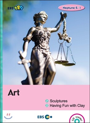 EBS 초목달 Art 1 Sculptures 2 Having Fun with Clay - Neptune 6-1