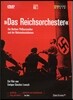 Berliner Philharmoniker 다큐멘터리 '제국의 오케스트라' (Das Reichsorchester)