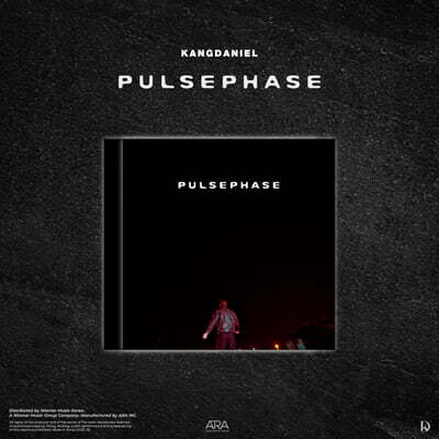 강다니엘 (KANGDANIEL) - PULSEPHASE