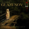 글라주노프 : 현악 사중주 2집 (Glazunov : Complete String Quartets Vol. 2)(CD) - Utrecht String Quartet