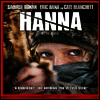 Hanna (한나)(지역코드1)(한글무자막)(DVD)