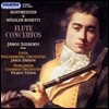 Janos Szebenyi 호프마이스터 / 뢰슬러-로제티: 플루트 협주곡 (Hoffmeister / Rossler-Rosetti: Flute Concertos)
