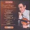 Leonid Kogan 파가니니 / 비외탕 / 라벨: 바이올린 작품집 (Paganini / Vieuxtemps / Ravel: Violin Works)
