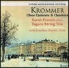 Sarah Francis / Tagore String Trio 크로머: 오보에 오중주, 사중주 (Krommer: Oboe Quintets, Quartets)