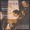 Arthur Rubinstein / Josef Hofmann 베토벤: 피아노 협주곡 3번, 4번 (Beethoven: Piano Concertos Op.37, Op.58)