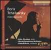 Victor Pikaizen 보리스 차이코프스키: 바이올린 협주곡 (Boris Tchaikovsky: Violin Concerto)