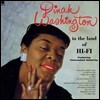 Dinah Washington (디나 워싱턴) - In The Land Of Hi-Fi [LP]