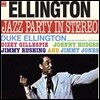 Duke Ellington (듀크 엘링턴) - Jazz Party In Stereo [LP]