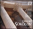 Grigory Sokolov 그리고리 소콜로프 1960 -1980 년 대의 소련 레코딩