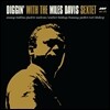 Miles Davis - Diggin’ With The Miles Davis Sextet